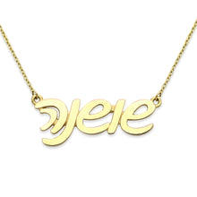 Load image into Gallery viewer, Custom Hebrew Name Necklace Set in Gold